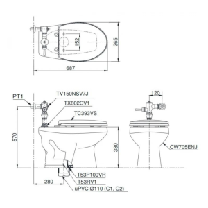 Kích thước bàn cầu đặt sàn TOTO CW705ENJW/TV150NSV7J