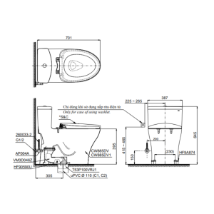 Kích thước bàn cầu một khối TOTO MS885DT2 nắp đóng êm