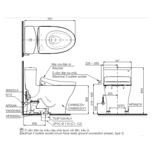 Kích thước bàn cầu TOTO MS885CDW12